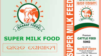 SUPER MILK FOOD