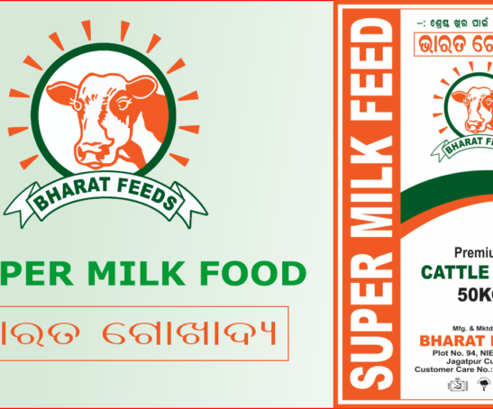 SUPER MILK FOOD