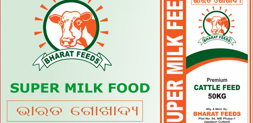 SUPER MILK FOOD